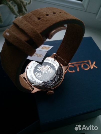 Восток Юбилейные бронзовые 55829А и 55879А