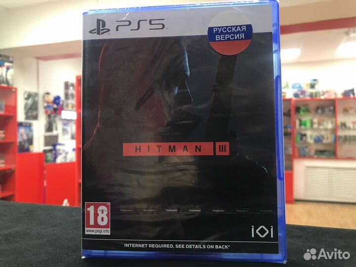 PS5 Hitman 3 (Новый) RUS