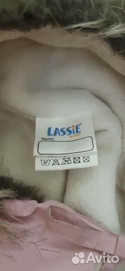 Шапка зимняя lassie 50