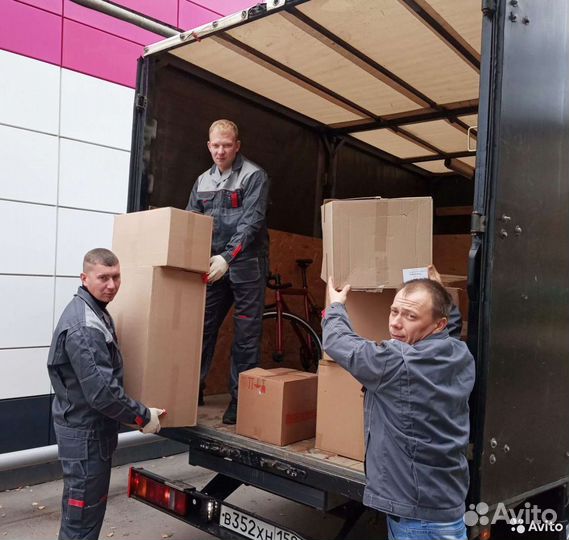 Услуги Грузчиков, Переезды, Грузотакси, Газель