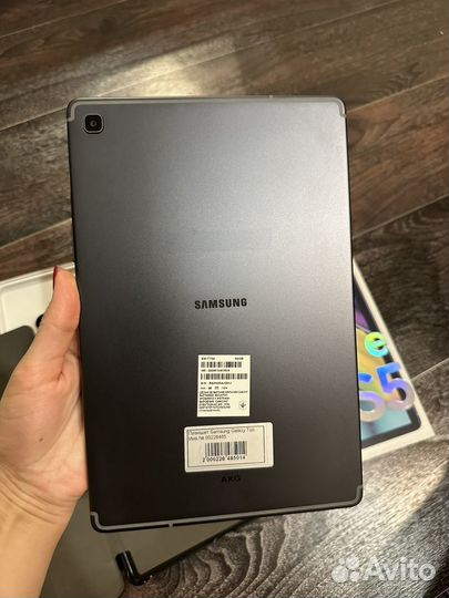 Samsung galaxy tab s5e
