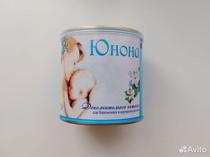 Юнона белковое питание для беременных и кормящих