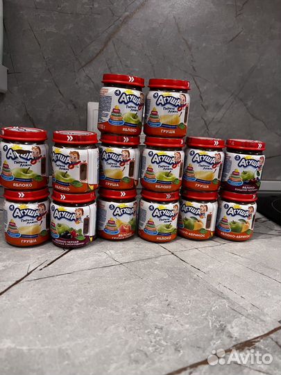 Детское питание агуша 20штук