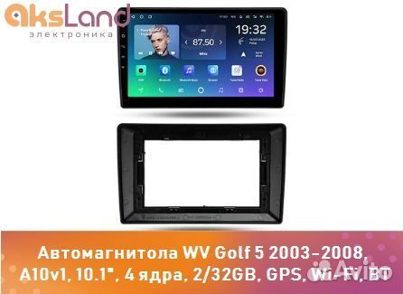 Автомагнитола WV Golf 5 2003-2008, A10v1, 10.1