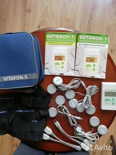 Витафон-5 (расширенная комплектация)