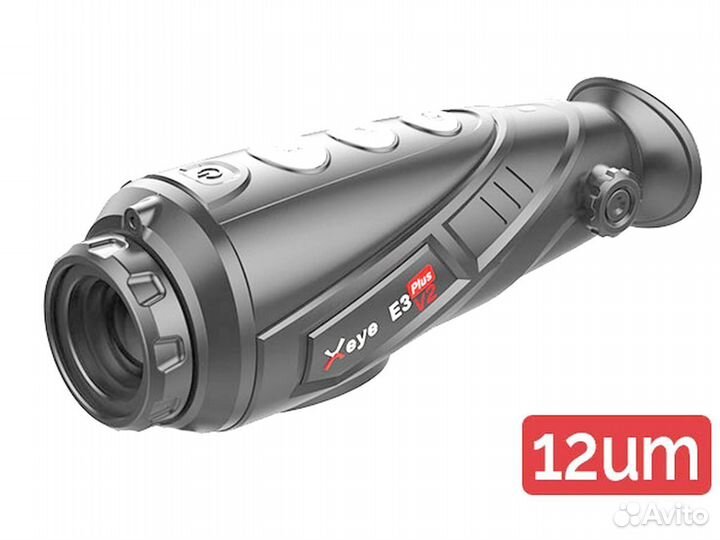 Тепловизор