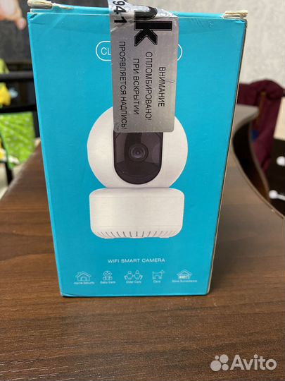 Камера видеонаблюдения