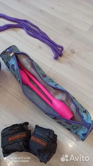 Предметы для художественной гимнастики