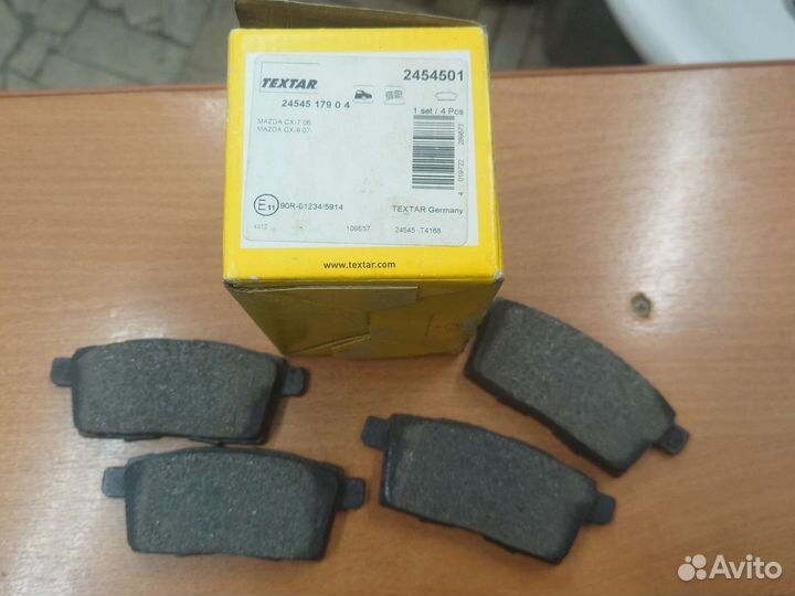 Тормозные колодки mazda cx 7