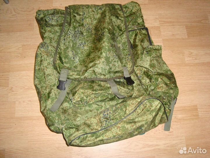 Рюкзак туристический