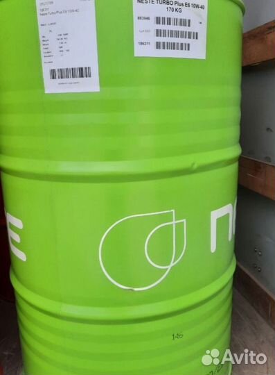 Масло моторное Total 15W40 для грузовых авто