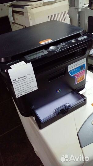 Мфу лазер цвет Samsung CLX 3175+картриджи гарантия