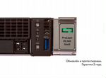 Сервер HP DL360 Gen9 8SFF H240 2xE5-2660v4 32GB