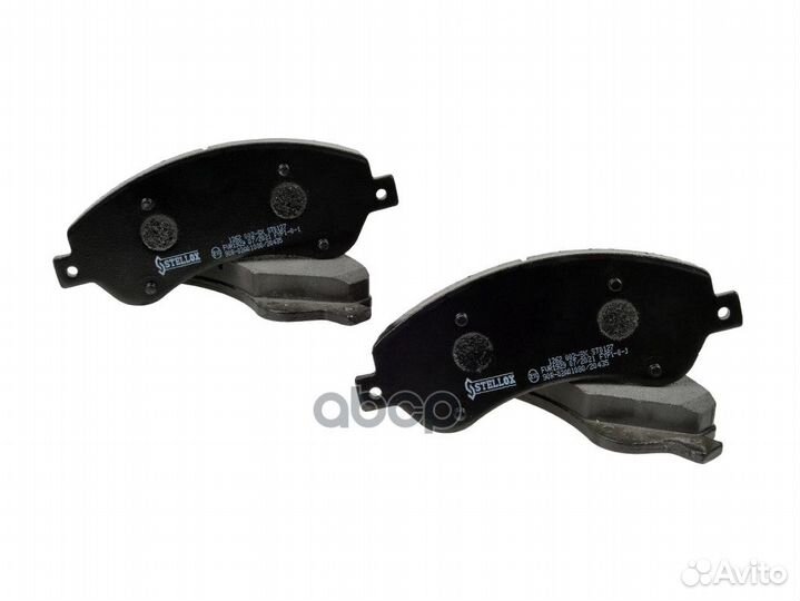 1262 002-SX 1251 02 1433954 колодки дисковы