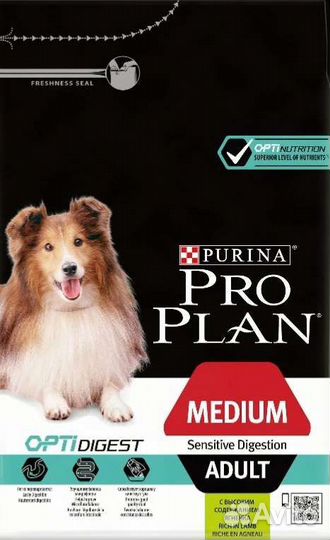 Корм для собак (на вес)