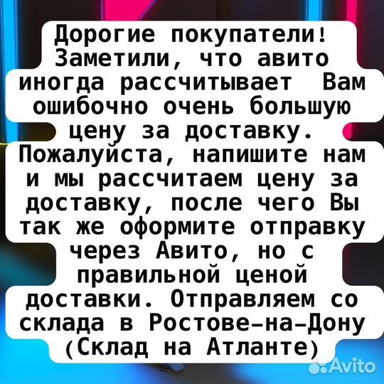 Компьютерный стл AY Y 100