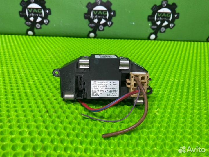 Резистор отопителя Audi A4 B8 CAE 2010