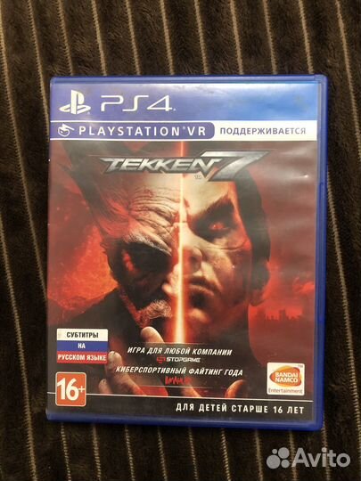 Игра для playstation ps4