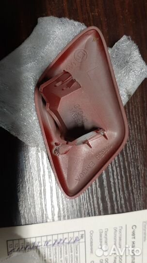 Крышка омывателя фар Nissan Tiida 28659EM30A