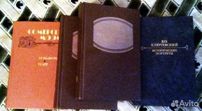 Продаю книги