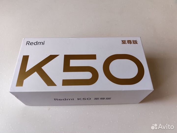 Xiaomi Redmi K50 Ultra, 12/256 ГБ