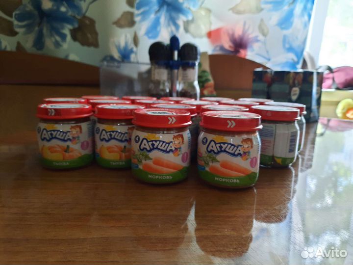 Детское овощное пюре