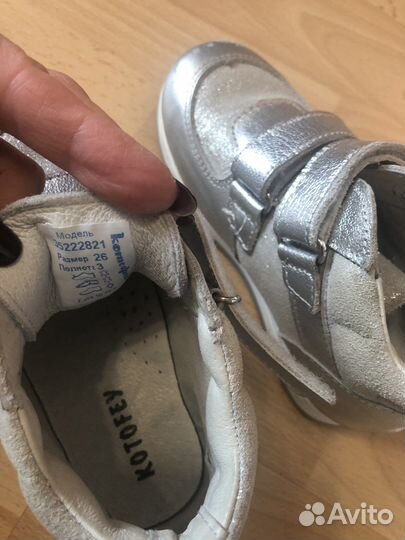 Обувь на девочку