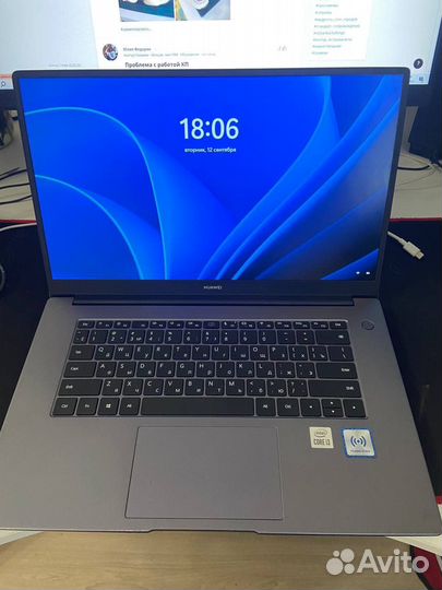 Ноутбук huawei D15