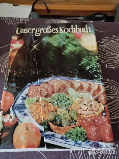 Книги на иностранном языке