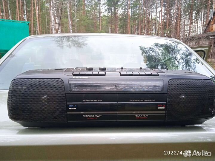 Радиоприемник