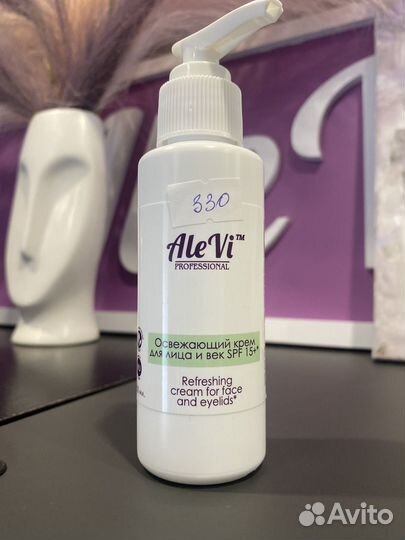 Профессиональная косметика для лица