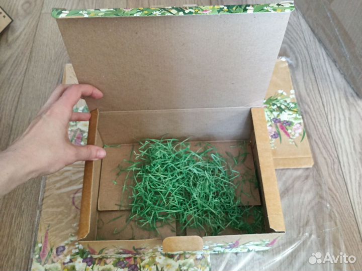 Коробка подароч. новая Сияй и притягивая взгляды