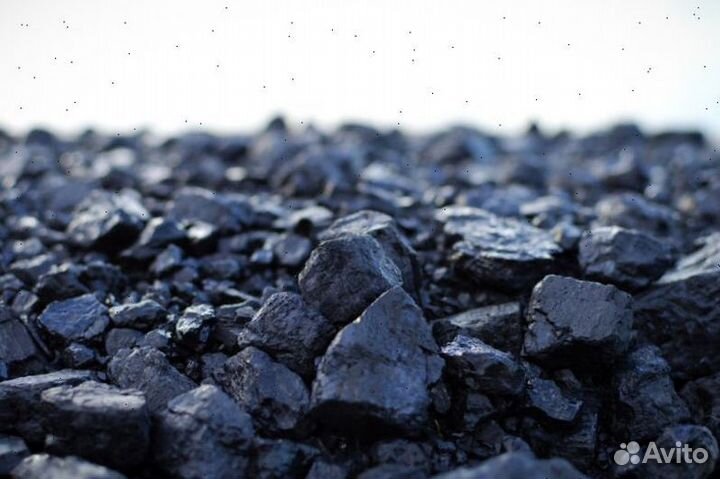 Уголь каменный