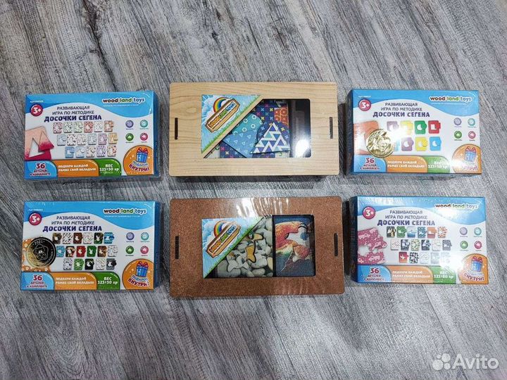 Развивающие игрушки новые из дерева развивашки