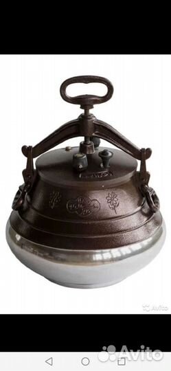 Афганский казан