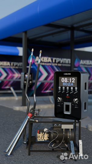 Оборудование для Мойки Самообслуживания Lux258