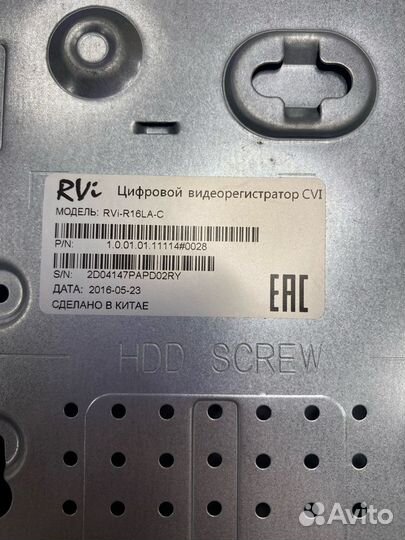 Видеорегистратор цифровой RVi-R16LA-C