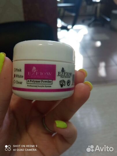 Все для маникюра набор