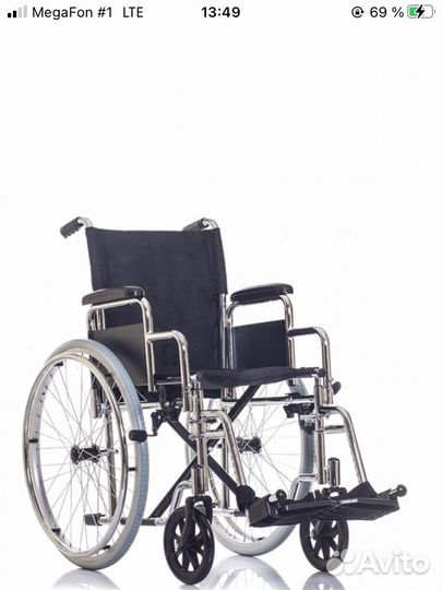 Коляска инвалидная бронь