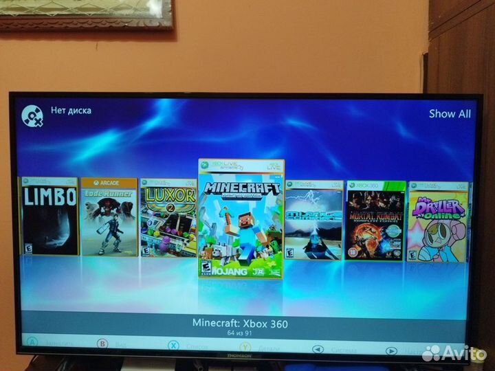 Xbox 360/E/S, Freeboot, Aurora, RGH 3.0, 90 игр
