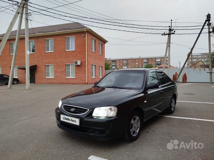 продажа домов. каневская - Купить авто 🚗 в Каневской: 26 объявлений |  Продажа новых и б/у автомобилей | Авито