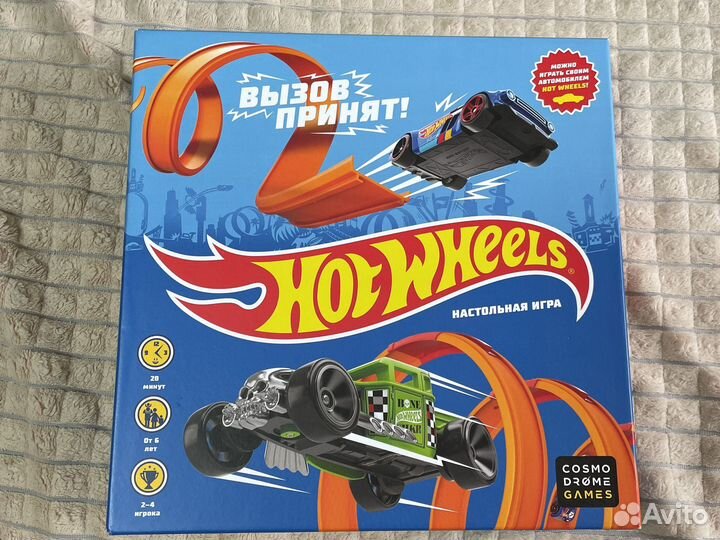 Игра настольная HotWheels