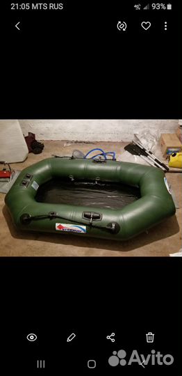 Лодка пвх Stingray 230