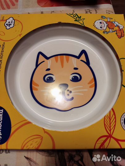 Набор детской посуды новый