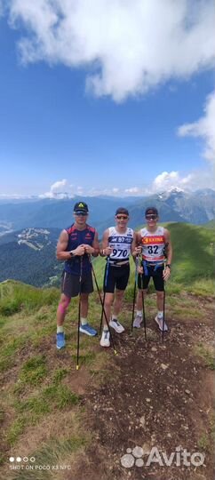 Тренер по ОФП