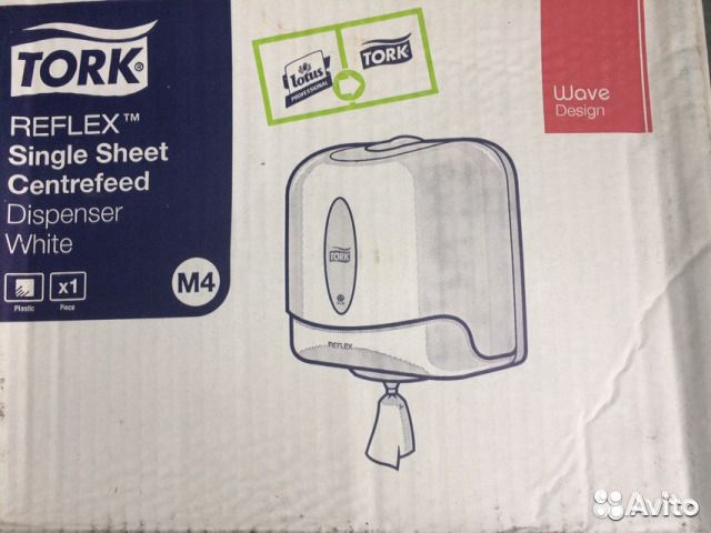 Диспенсер Tork Reflex с центральной вытяжкой