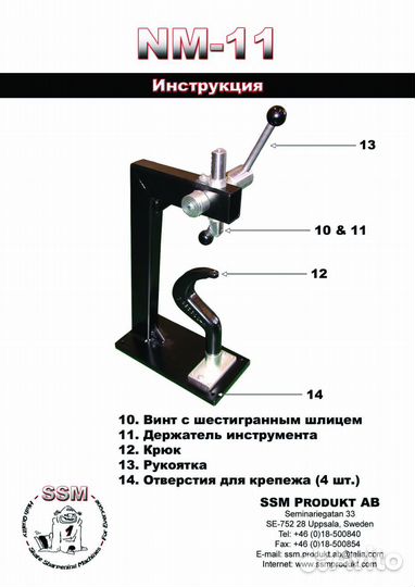 Спорт и отдых