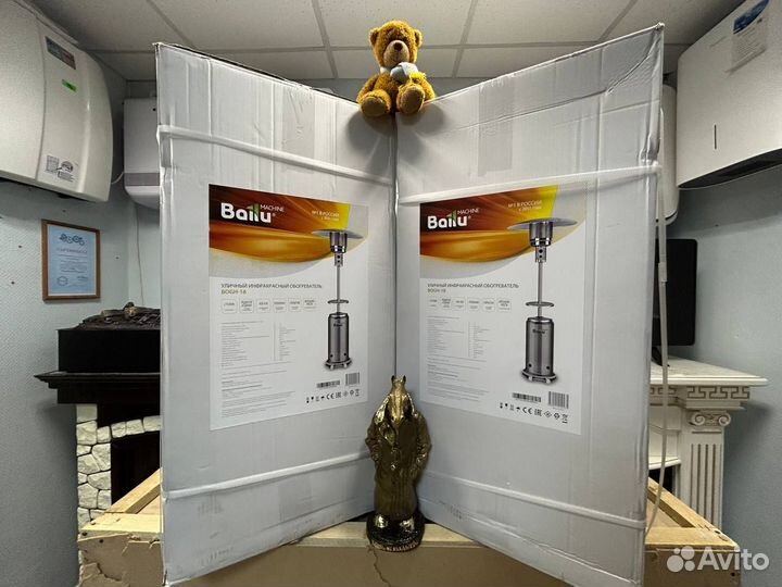 Газовый инфракрасный обогреватель Ballu bogh-18