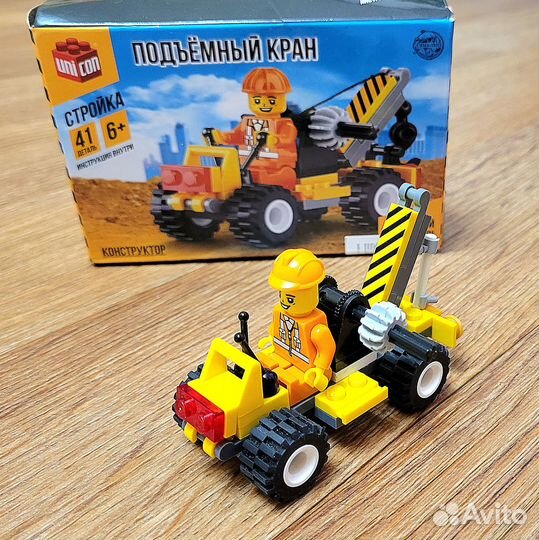 Наборы лего, аналоги, легосовместимые