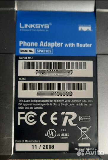 Адаптер для VoIP-телефонии Linksys SPA2102